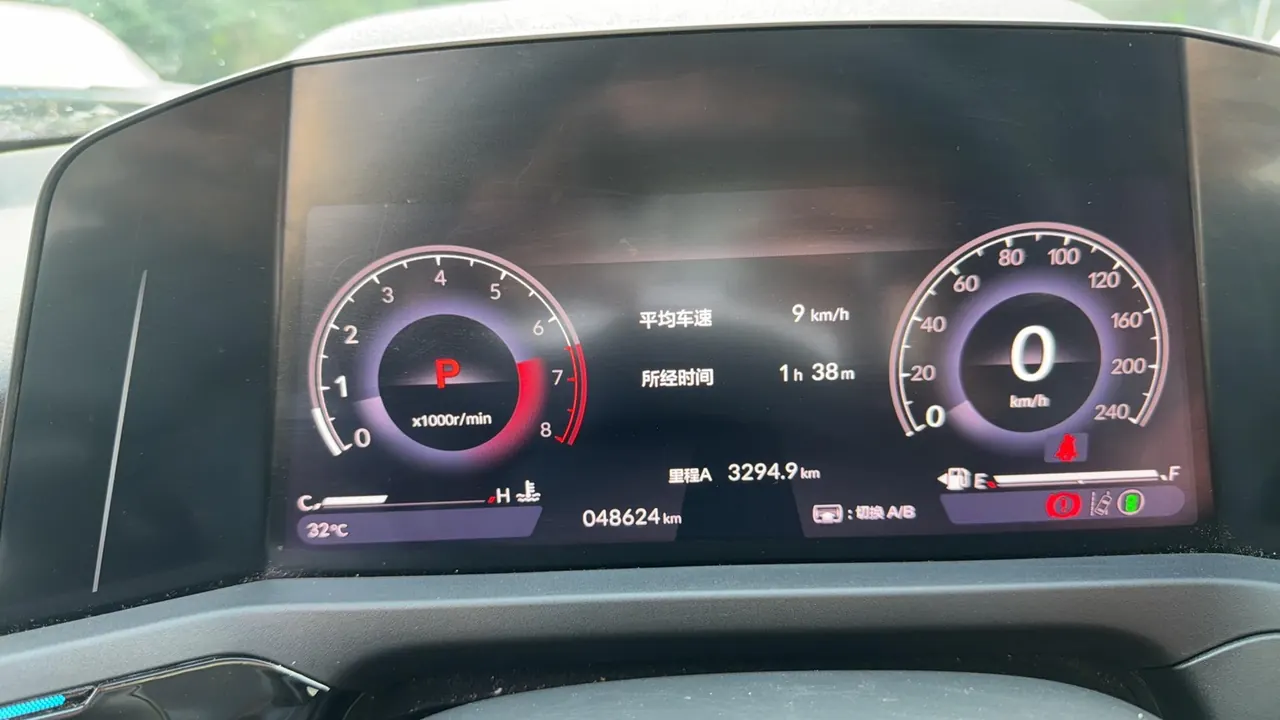 Honda 2023 11th Generation Accord 1.5T Stepless 260TURBO Smart Edition Automatic Gear 9