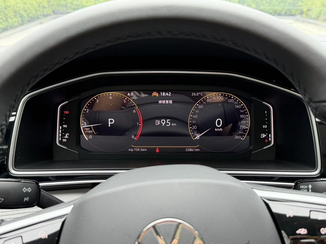 Volkswagen 2023 Tiguan L 1.4TSI 280TSI Tide Creation Limited Edition Automatic Gear 14