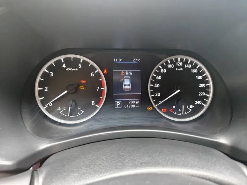 Nissan 2022 Sylphy 1.6 Stepless XL Pleasant Edition Automatic Gear 7
