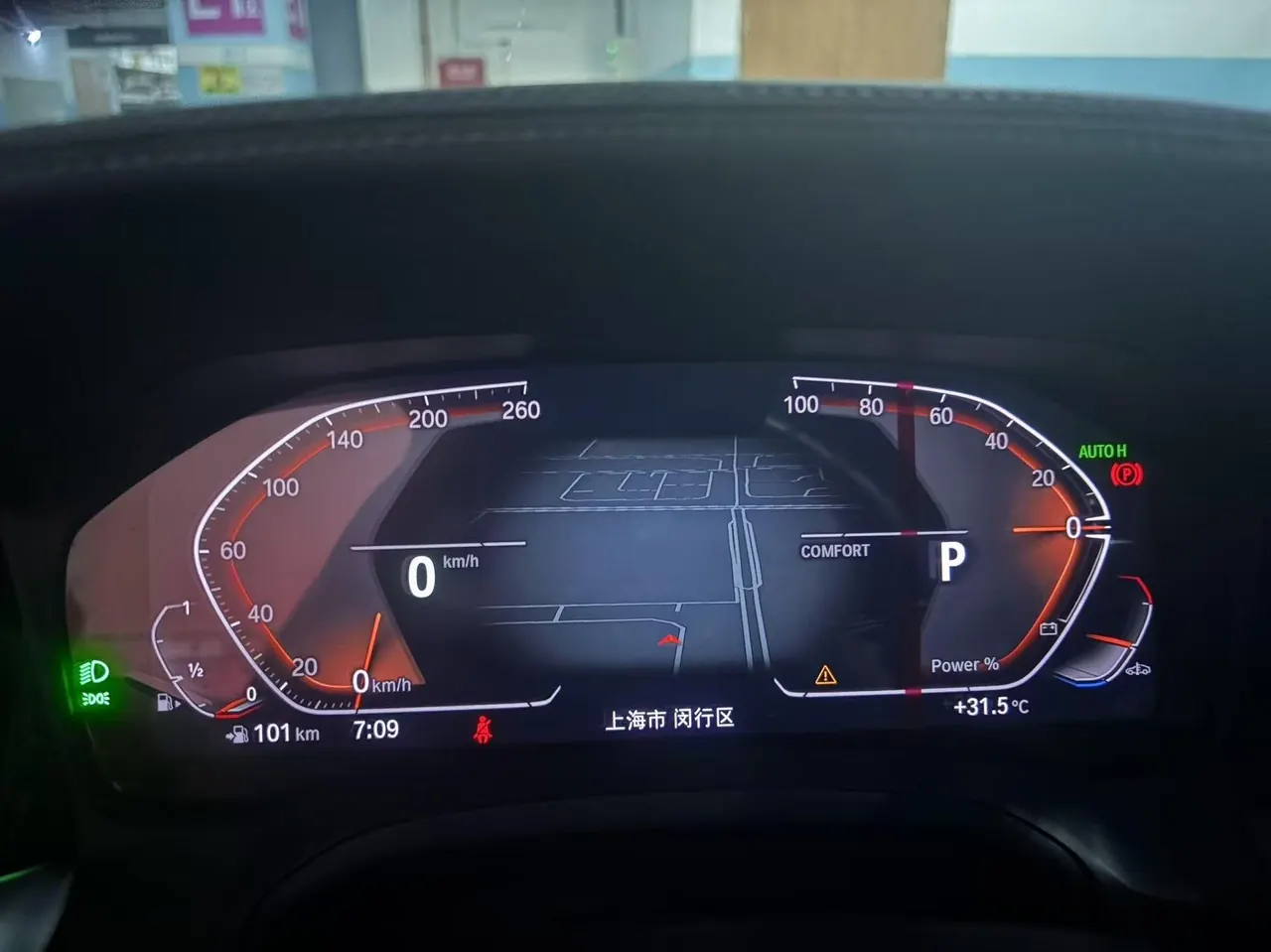 BMW 4 Series (Imported) 2022 425i Four-Door Coupe 2.0T M Sports Suit Automatic Gear 6