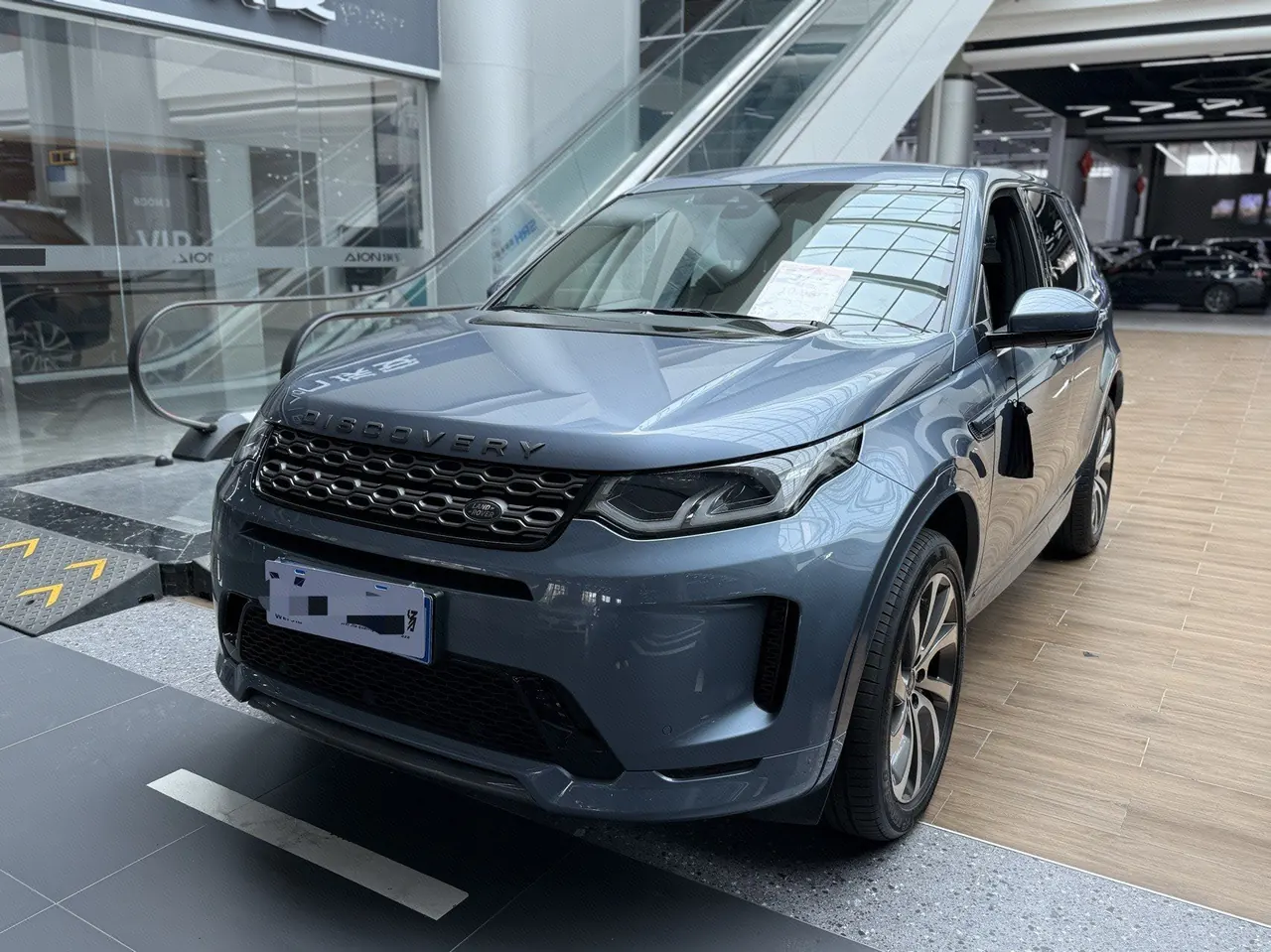 Open image lightbox: Land Rover 2020 Discovery Sports Edition 48V 2.0T 249PS R-Dynamic S Performance Edition Automatic Gear