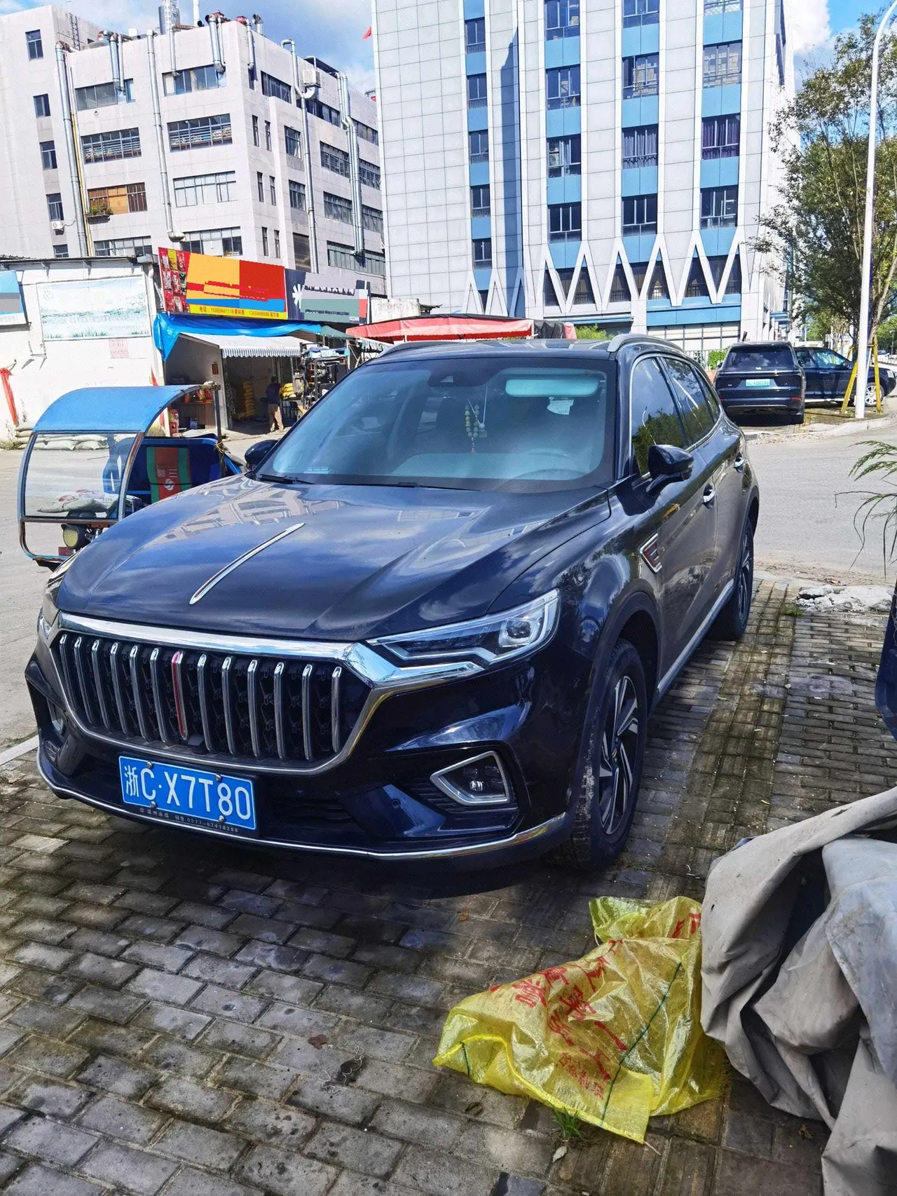Open image lightbox: HongQi 2022 HS5 2.0T Zhilian Flag Yue Edition Automatic Gear