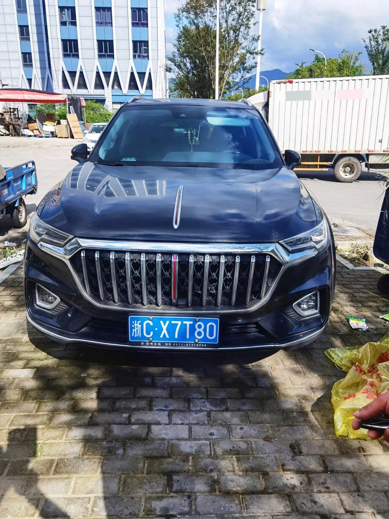 HongQi 2022 HS5 2.0T Zhilian Flag Yue Edition Automatic Gear 2