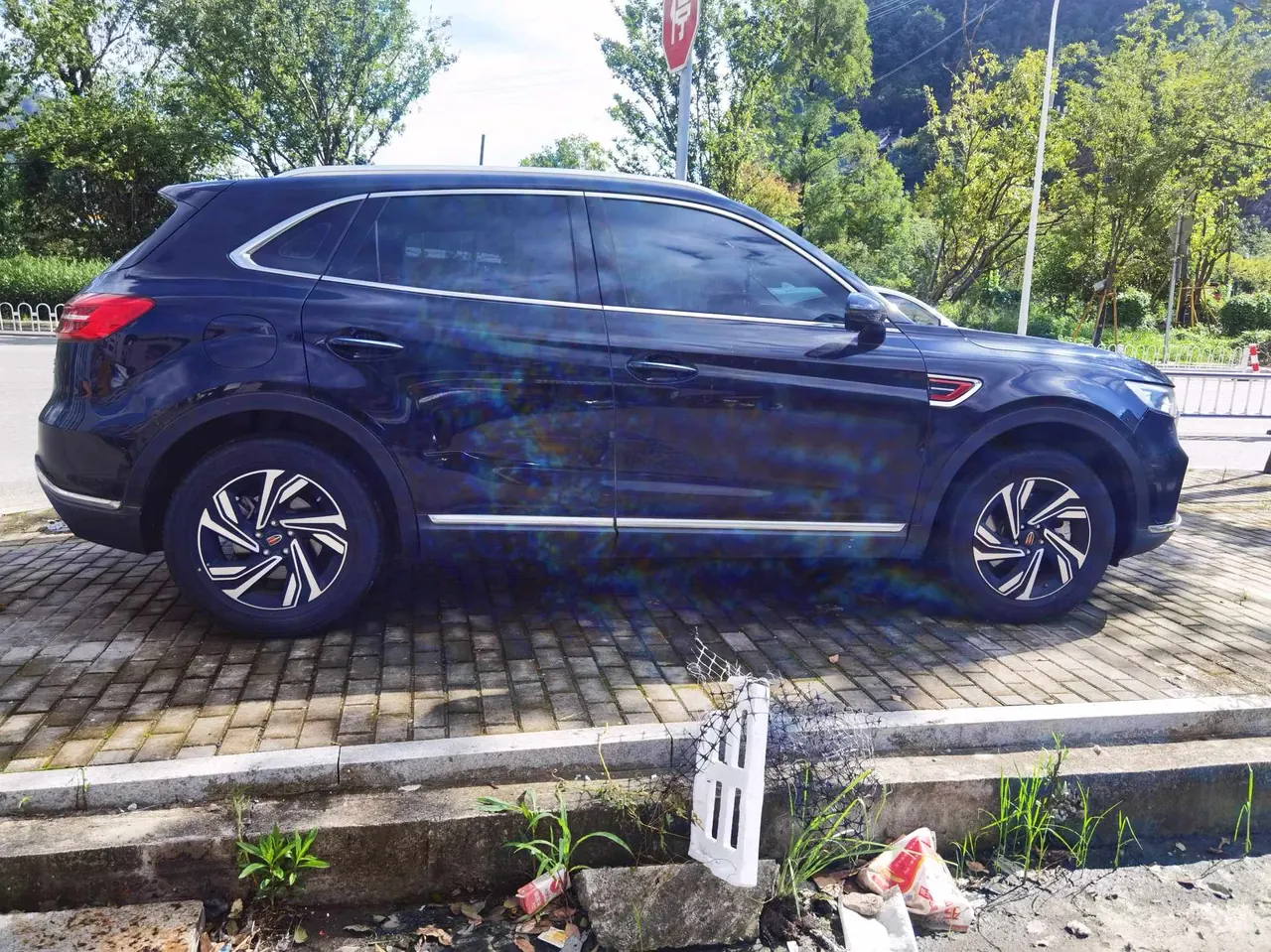 HongQi 2022 HS5 2.0T Zhilian Flag Yue Edition Automatic Gear 9