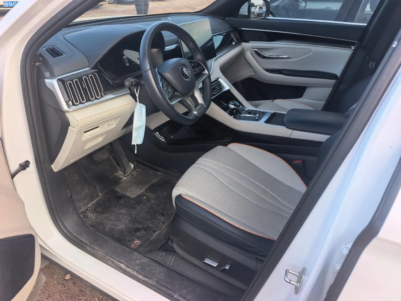 BYD Song PLUS New Energy 2021 Song PLUS DM-i 1.5 Stepless 51KM Honorable Automatic Gear 2