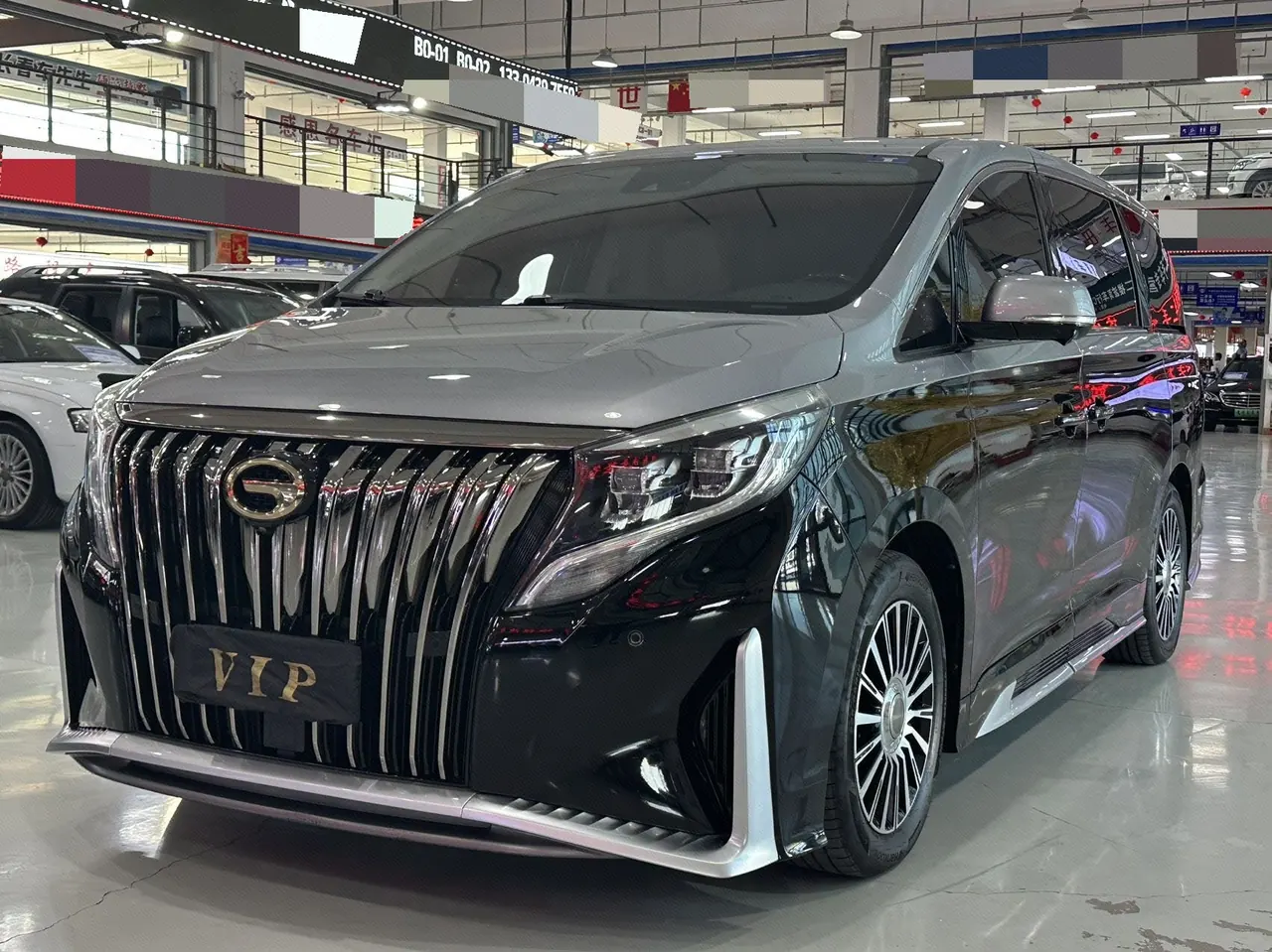 Open image lightbox: Chuanqi 2021 M8 2.0T 390T Master Series Royal Zun Edition 4-seat Automatic Gear