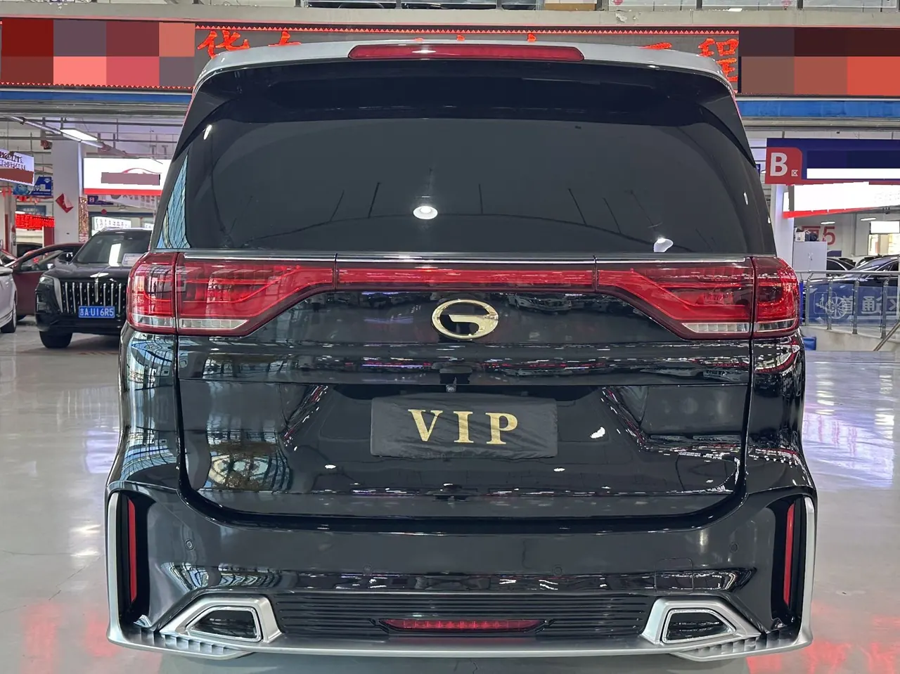 Chuanqi 2021 M8 2.0T 390T Master Series Royal Zun Edition 4-seat Automatic Gear 11