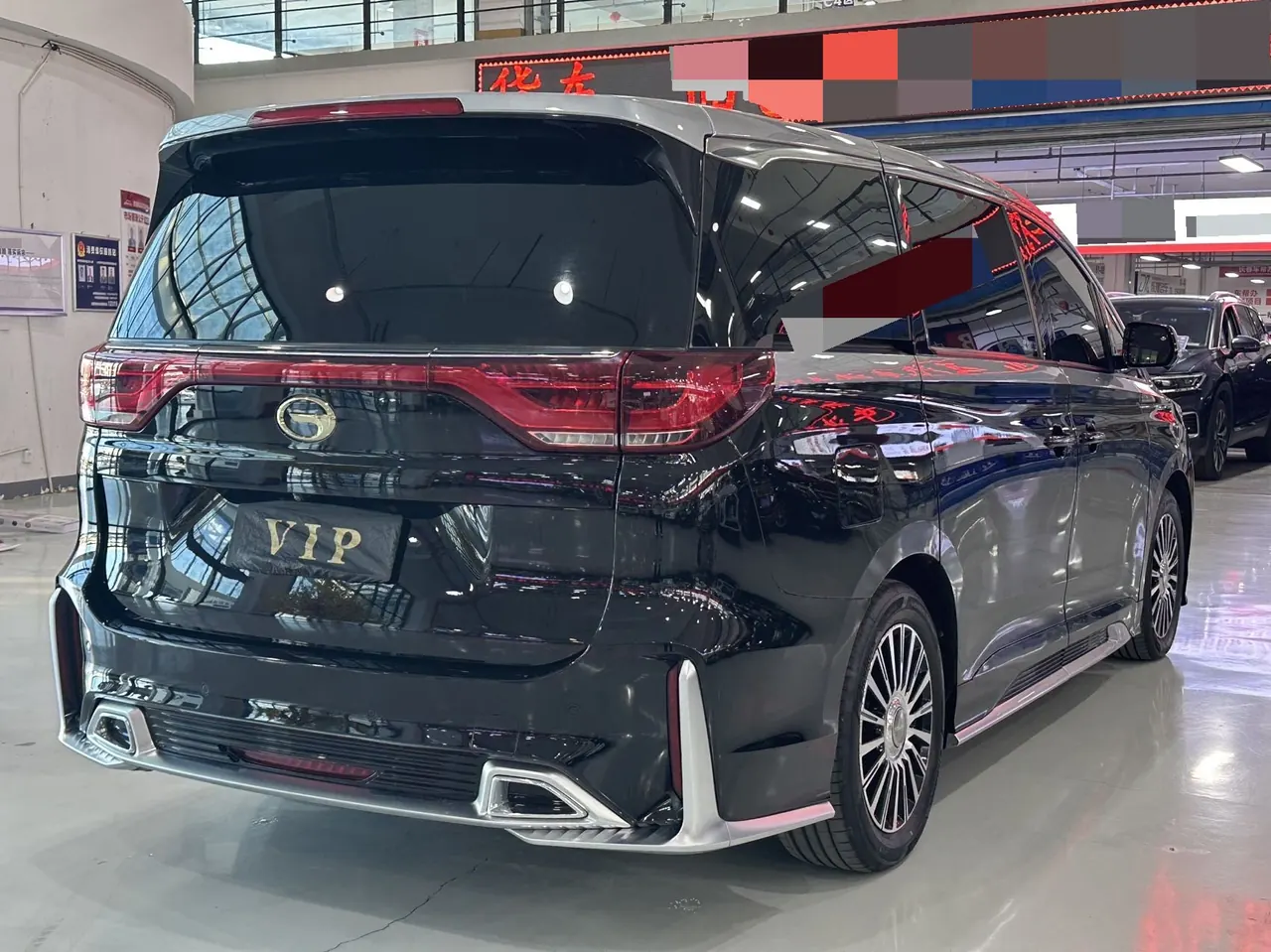 Chuanqi 2021 M8 2.0T 390T Master Series Royal Zun Edition 4-seat Automatic Gear 12