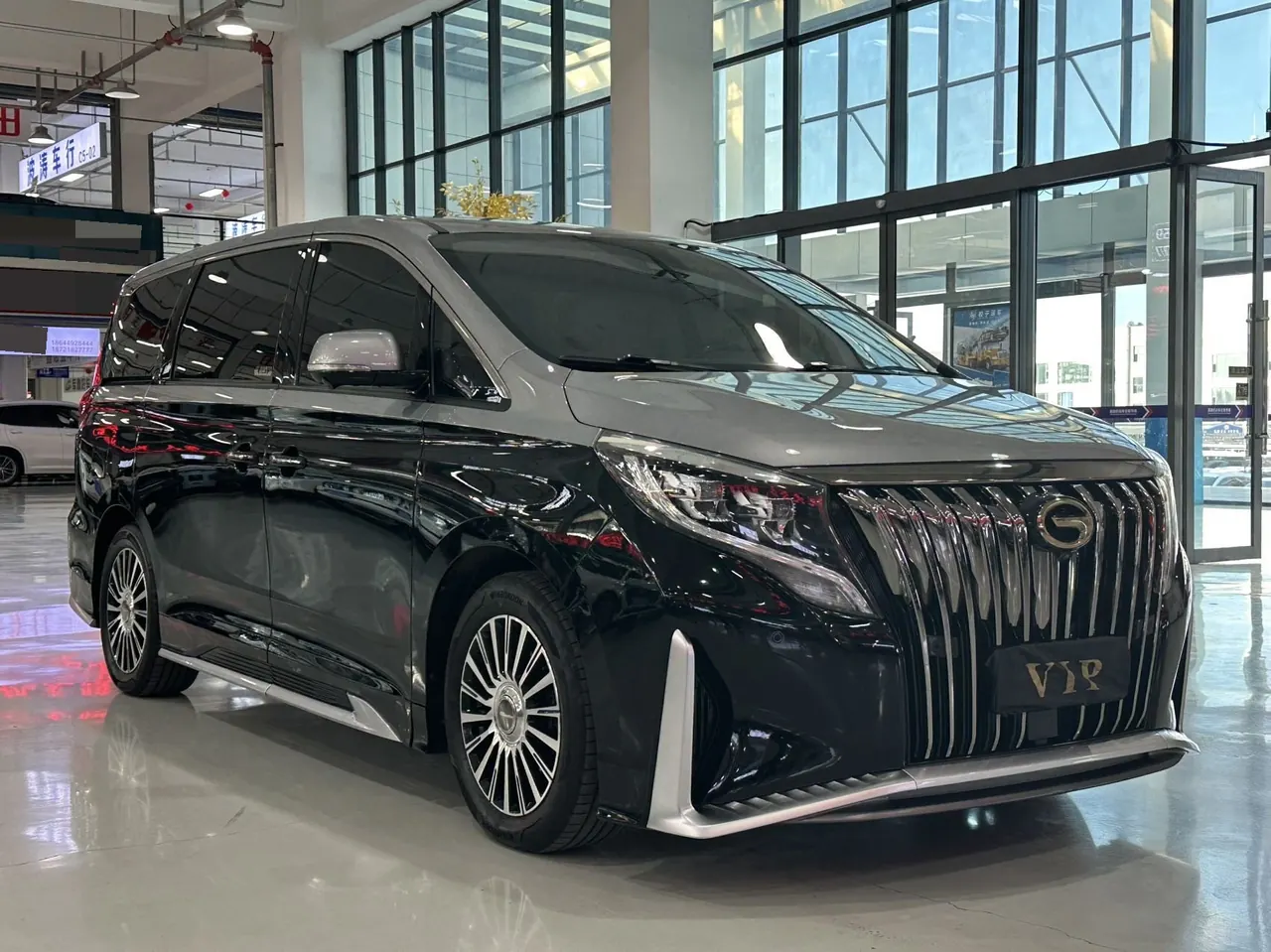 Chuanqi 2021 M8 2.0T 390T Master Series Royal Zun Edition 4-seat Automatic Gear 3