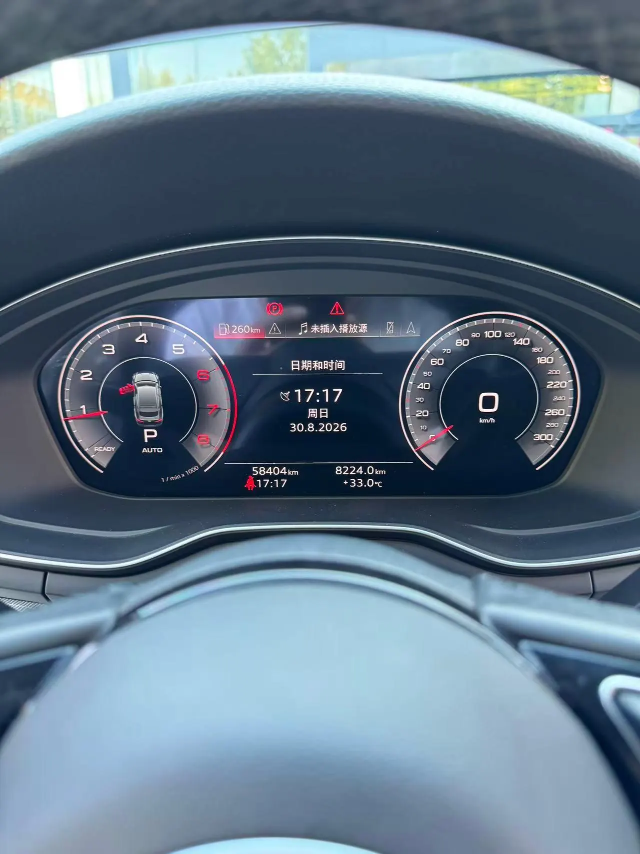 Audi A5 (Imported) 2022 A5 Sportback 2.0TFSI 40TFSI Fashion Dynamic Automatic Gear 7