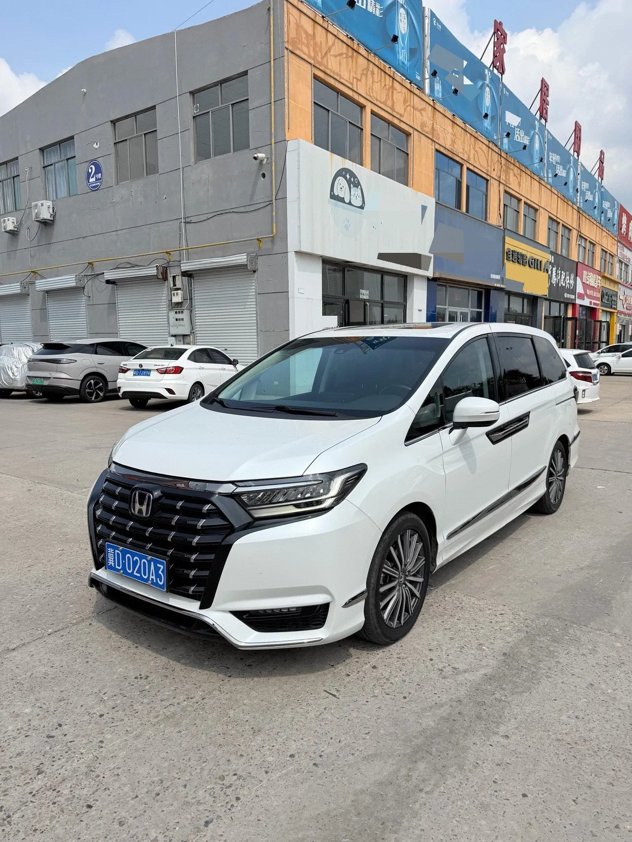 Honda 2022 Ailishen Hybrid 2.0 Stepless Deluxe First Edition Automatic Gear - View 1