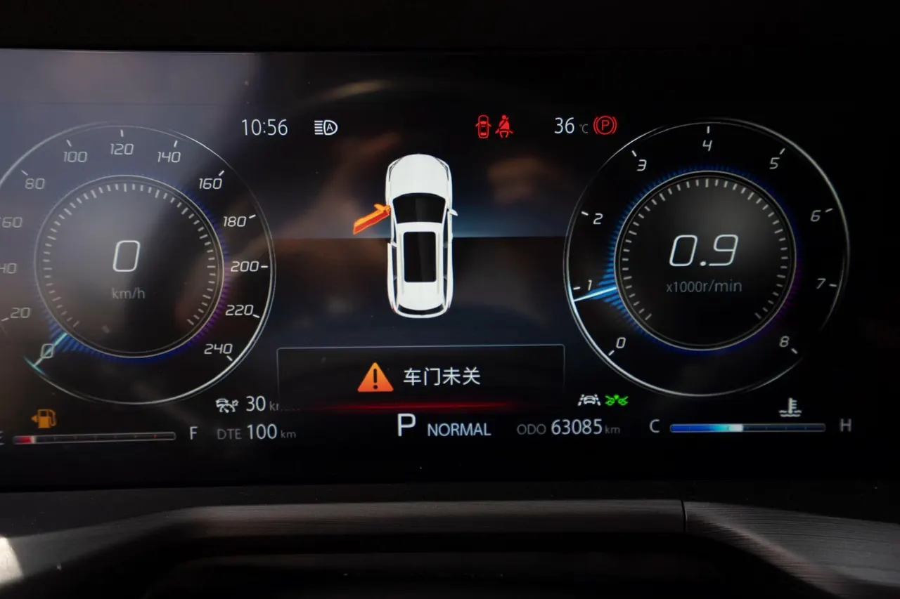ChangAn 2020 CS75 PLUS 2.0T flagship automatic gear 15