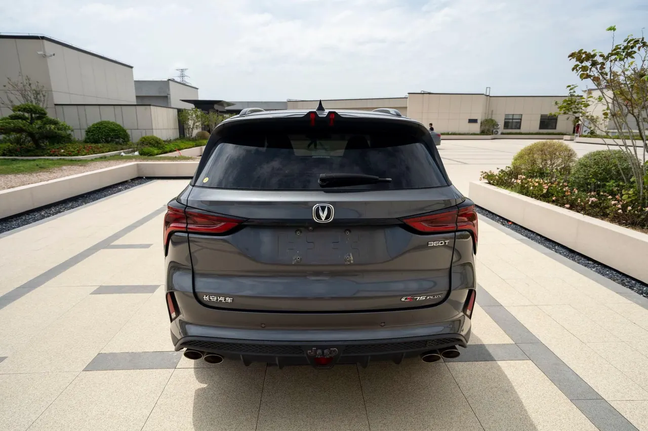 ChangAn 2020 CS75 PLUS 2.0T flagship automatic gear 4
