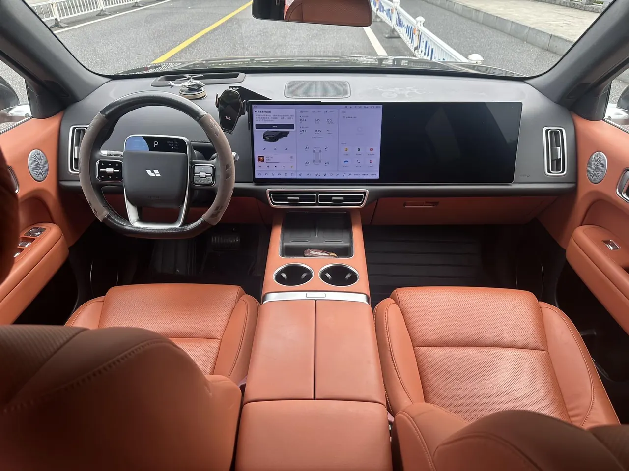 Li 2024 L6 Pro automatic gear 6