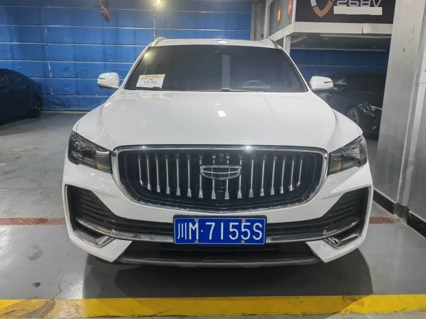 Geely 2024 XingyueL (Monjaro) 2.0TD EVO two-wheel drive distinguished automatic transmission 2