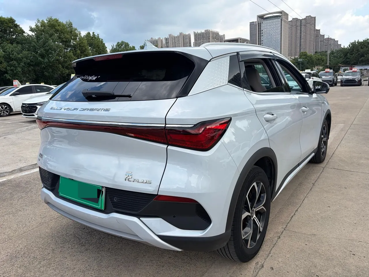 BYD Yuan PLUS 2023 Yuan PLUS Champion Edition 430KM Exceed Automatic Gear 3