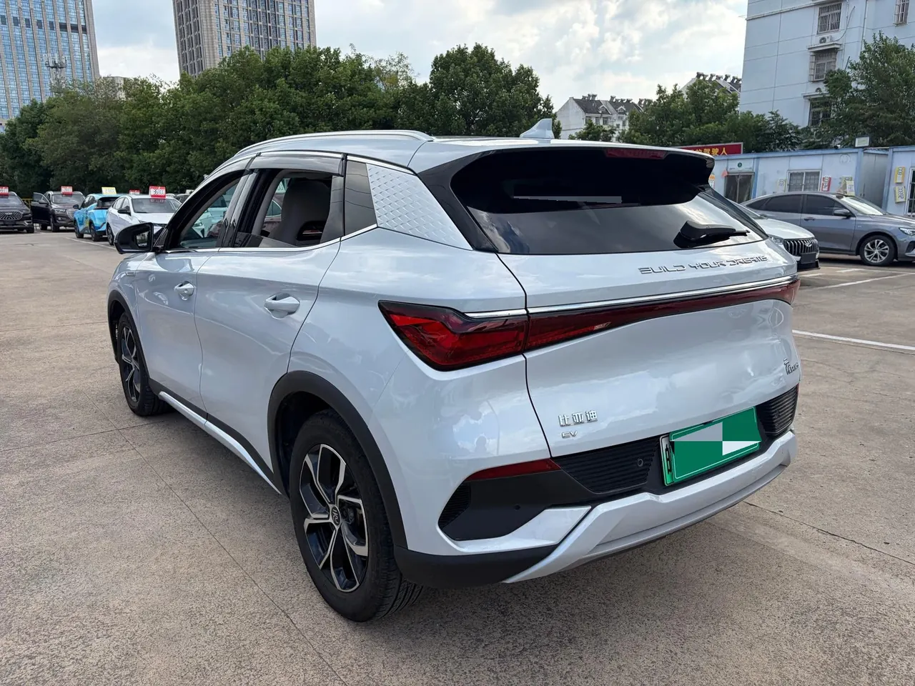 BYD Yuan PLUS 2023 Yuan PLUS Champion Edition 430KM Exceed Automatic Gear 4