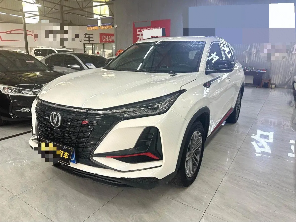 Open image lightbox: ChangAn 2022 CS75 PLUS 1.5T exclusive automatic gear