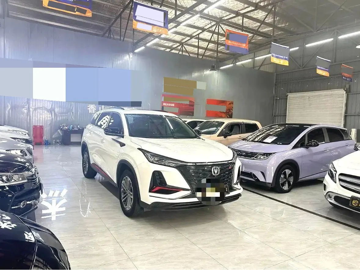ChangAn 2022 CS75 PLUS 1.5T exclusive automatic gear 3