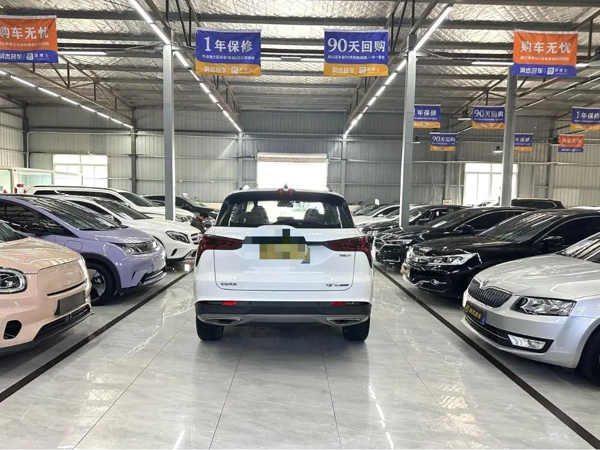 ChangAn 2022 CS75 PLUS 1.5T exclusive automatic gear 4