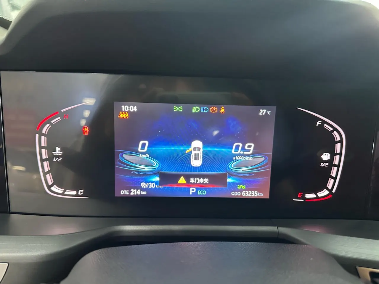 ChangAn 2022 CS75 PLUS 1.5T exclusive automatic gear 9
