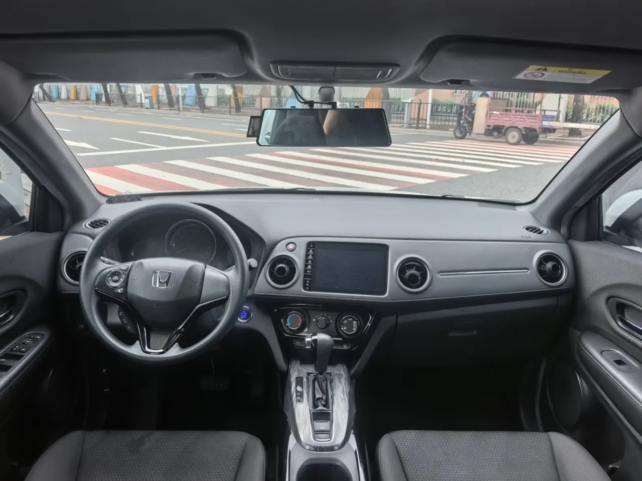 Honda 2021 XR-V 1.5 stepless classic automatic gear 5