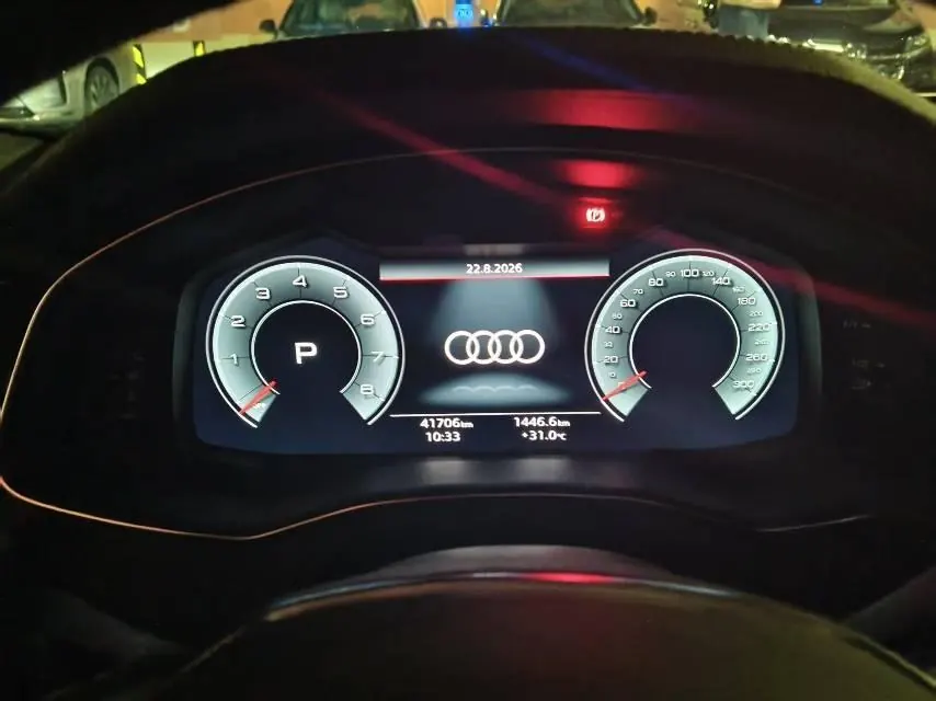 Audi 2021 A6L 2.0TFSI 40TFSI Deluxe Dynamic Automatic 6