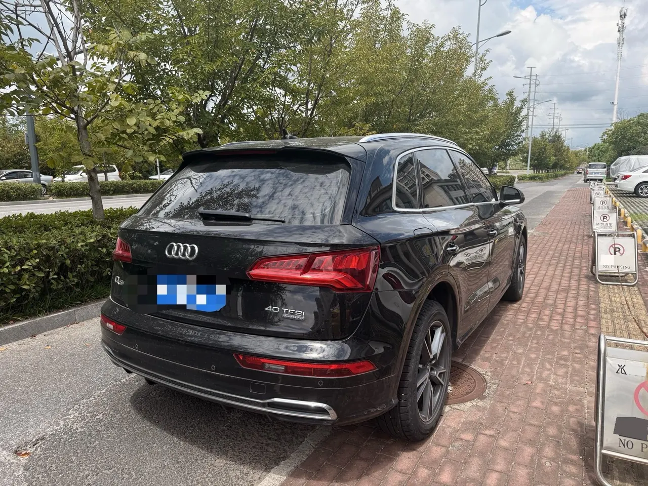 Audi 2020 Q5L 2.0TFSI 40TFSI Enjoy Fashion (Modified) Automatic Gear 6