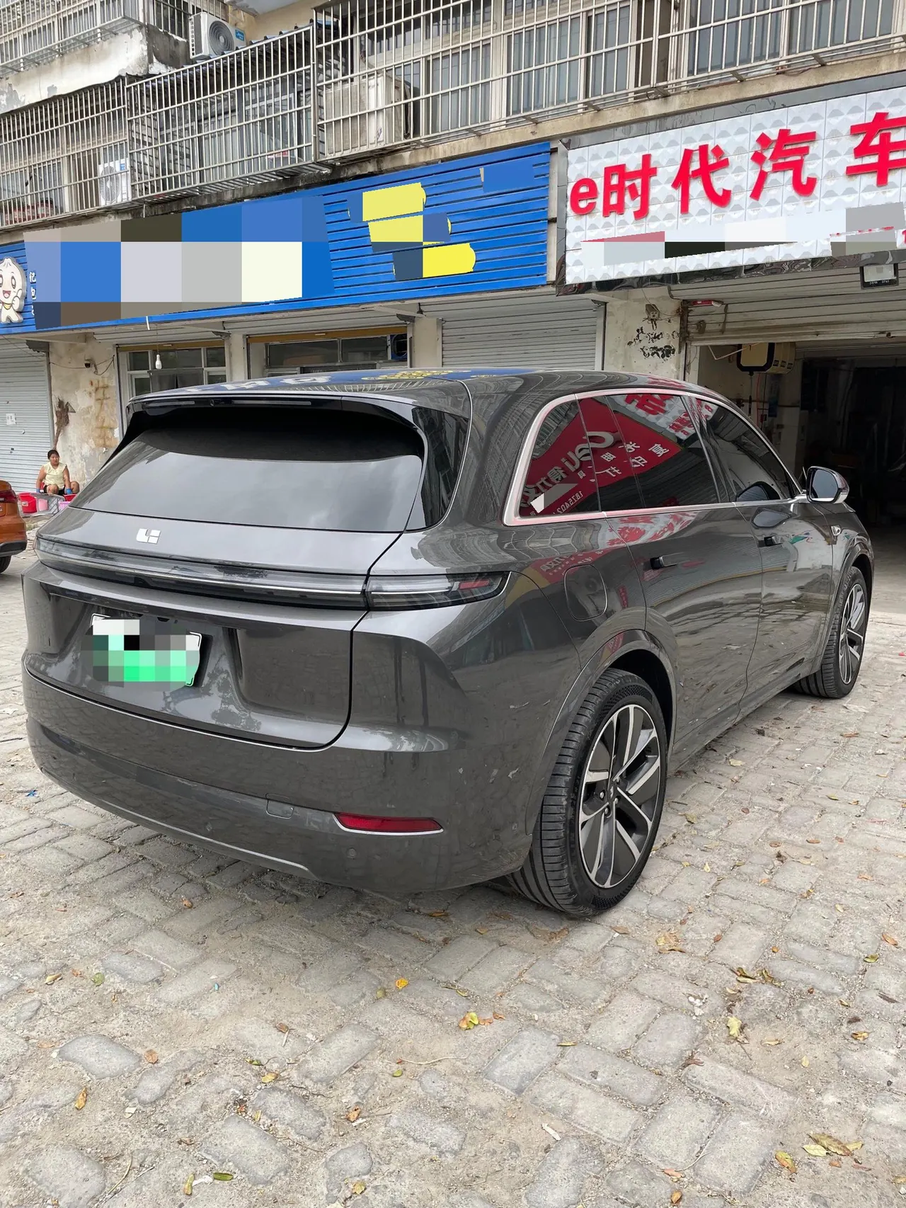 Li 2024 L7 Max automatic gear 7