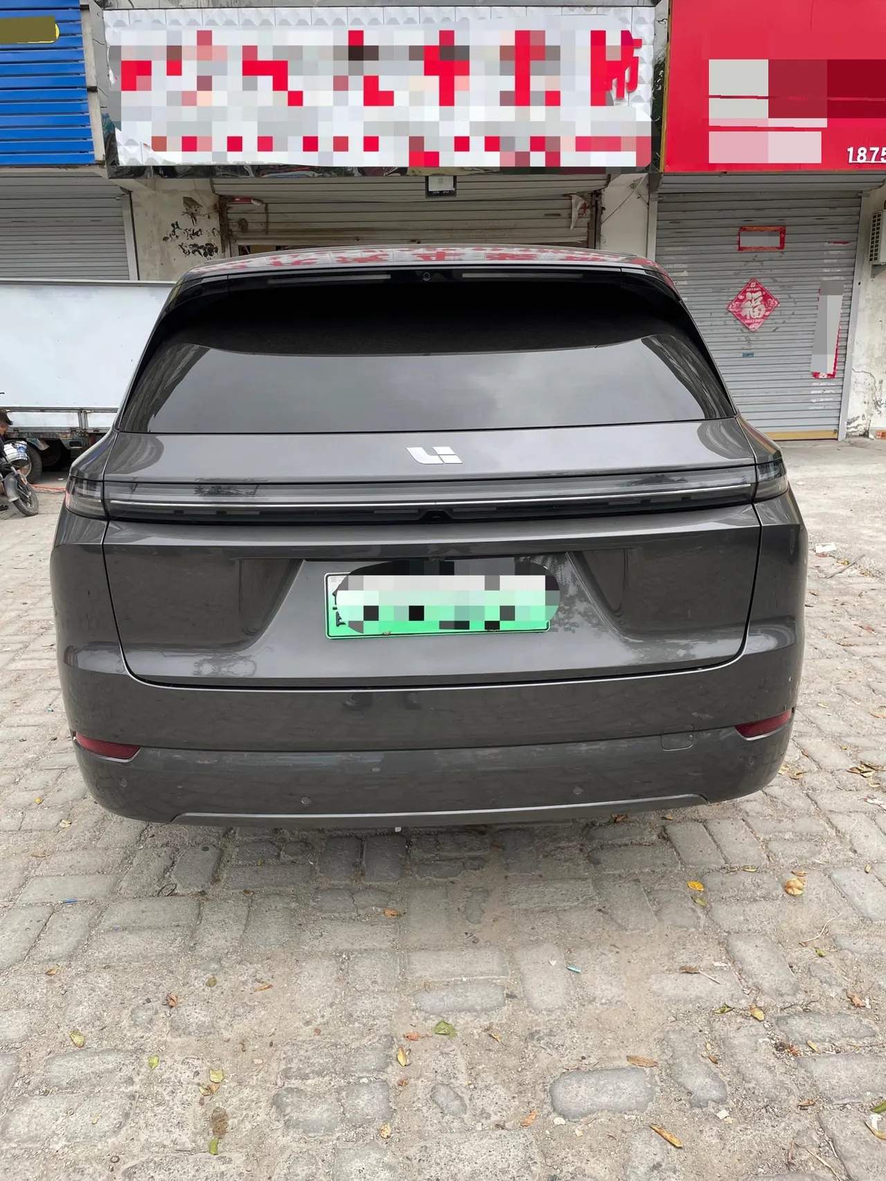 Li 2024 L7 Max automatic gear 8