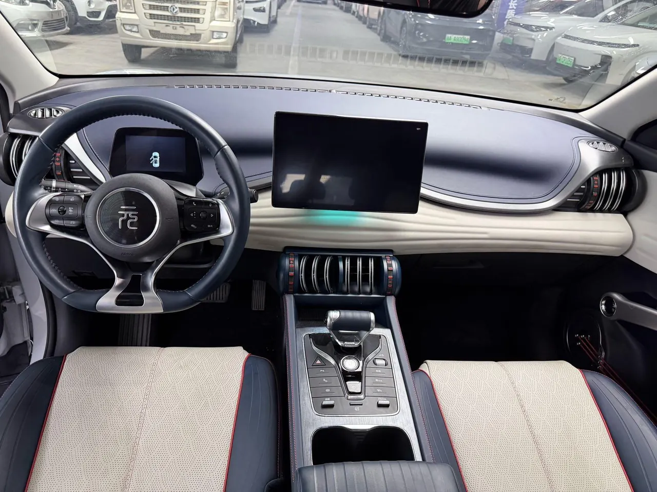 BYD Yuan PLUS 2022 Yuan PLUS 510KM Flagship Automatic Gear 3