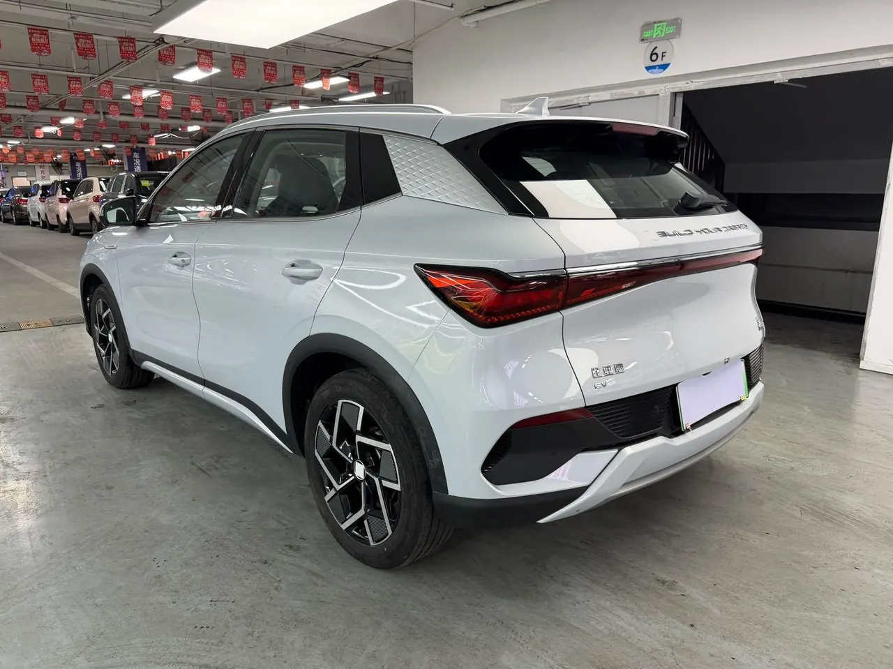 BYD Yuan PLUS 2022 Yuan PLUS 510KM Flagship Automatic Gear 4