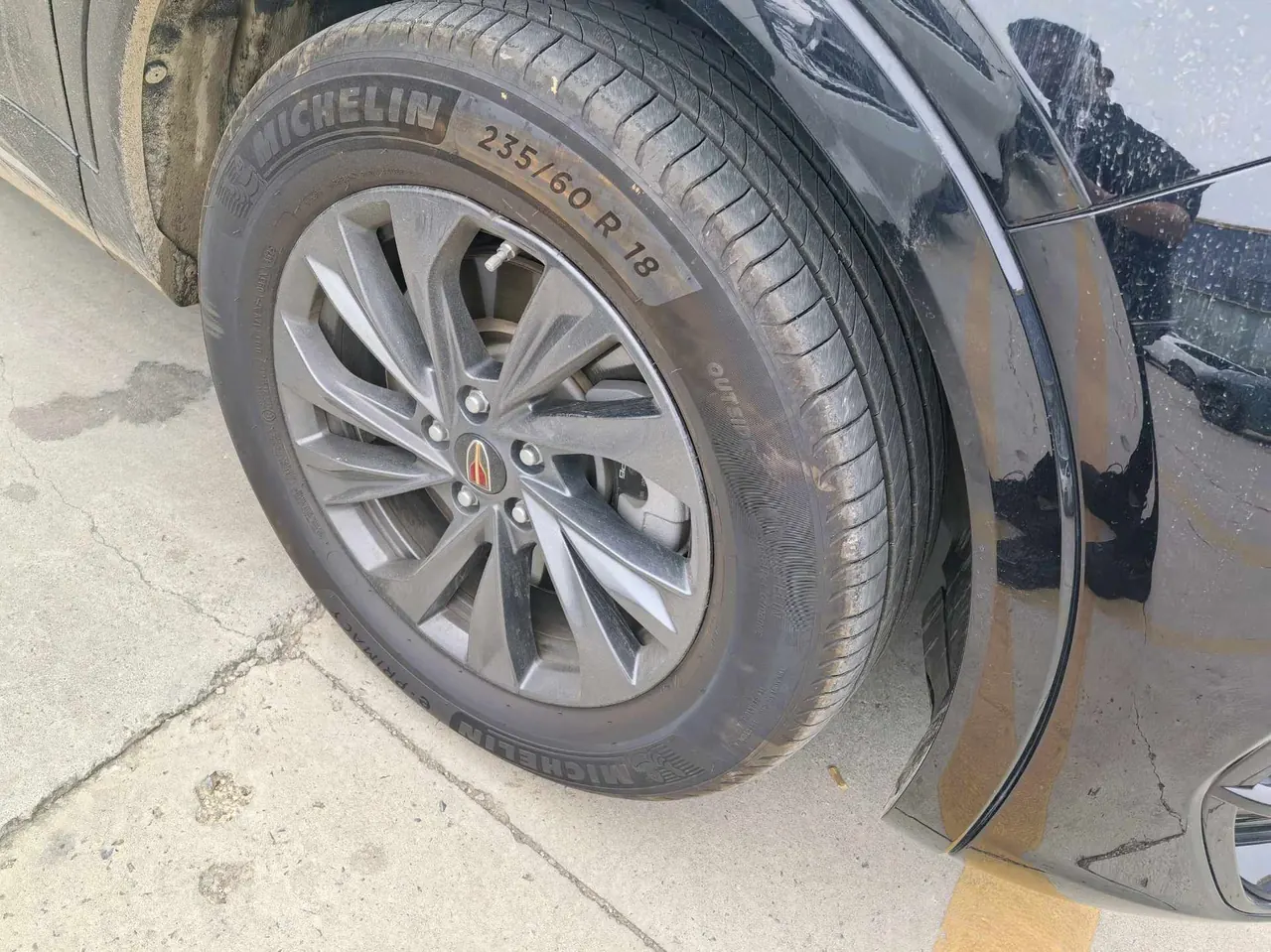 HongQi 2023 HS5 2.0T Flag Enjoy Pro Edition Automatic Gear 4