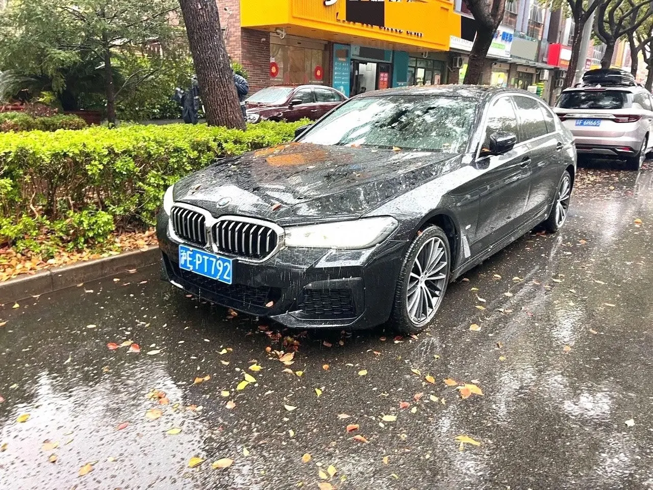 Open image lightbox: BMW 5 Series 2022 530Li 2.0T Leading M Sports Suit (Change 2) Automatic Gear