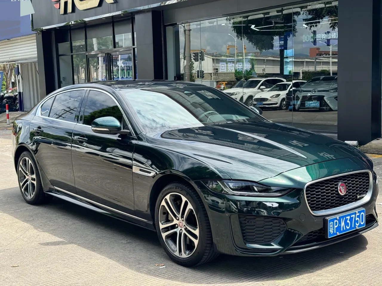 Jaguar 2023 XEL 2.0T 250PS R-DYNAMIC S Enterprising Sports Edition Automatic Gear 3