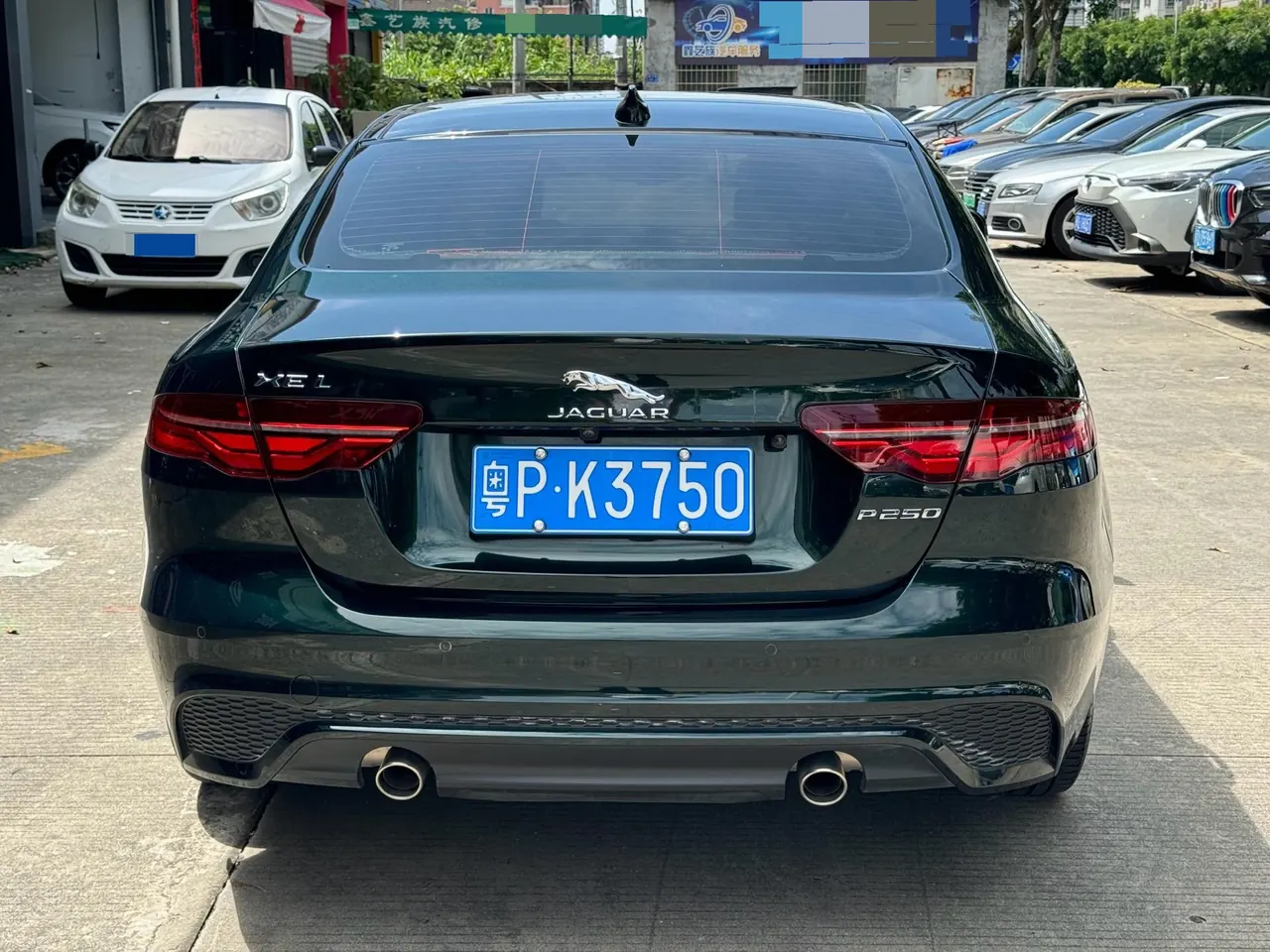 Jaguar 2023 XEL 2.0T 250PS R-DYNAMIC S Enterprising Sports Edition Automatic Gear 4