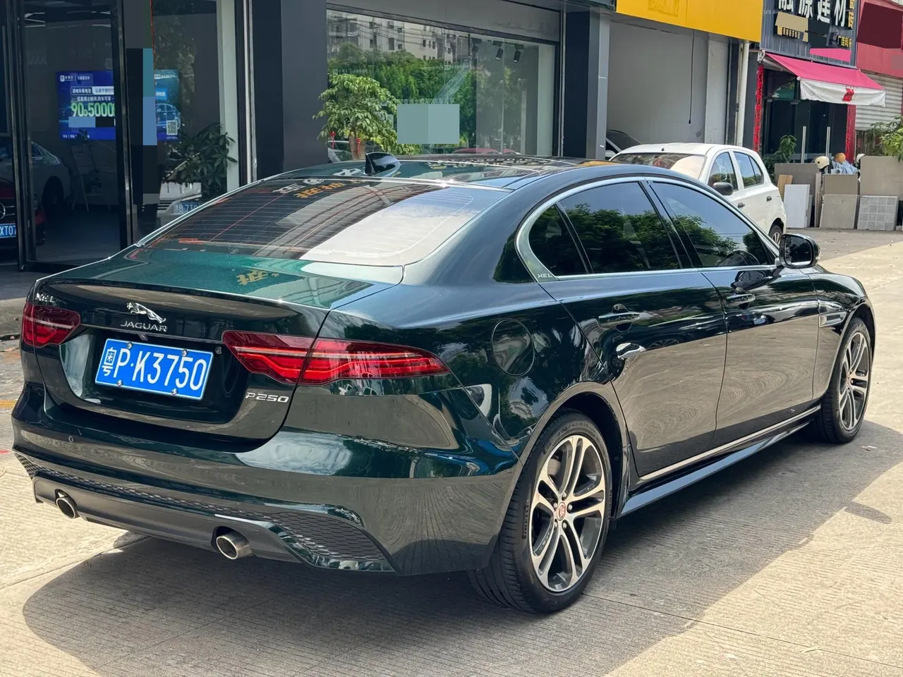 Jaguar 2023 XEL 2.0T 250PS R-DYNAMIC S Enterprising Sports Edition Automatic Gear 5