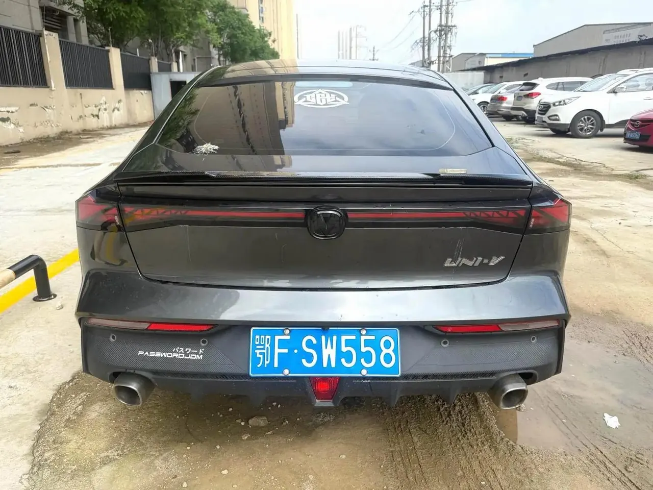 ChangAn 2022 UNI-V 1.5T Sports Edition Automatic 7