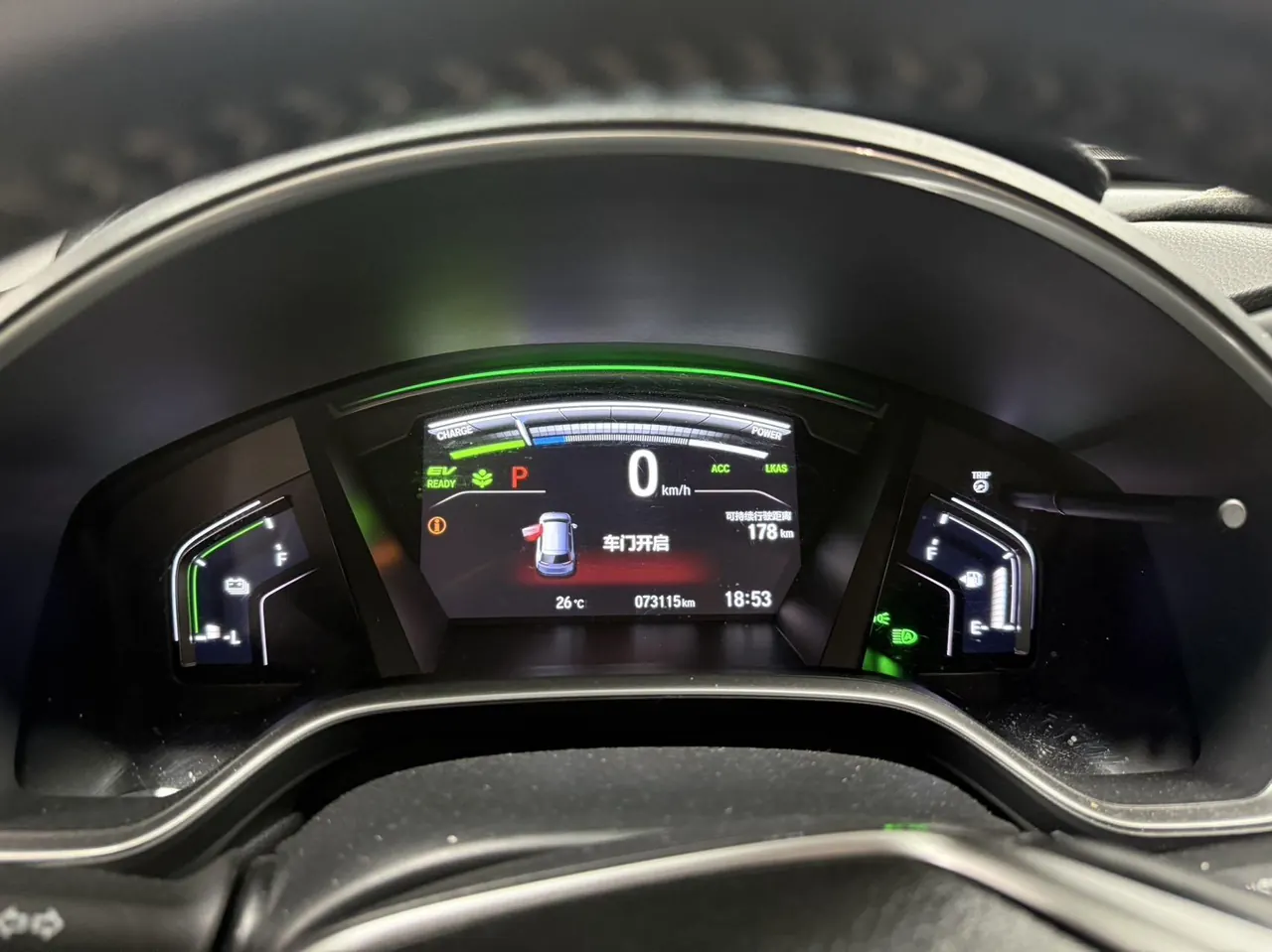 Honda CR-V New Energy 2021 CR-V Hybrid e 2.0 Stepless Sharp and Ruichi Edition Automatic Gear 9