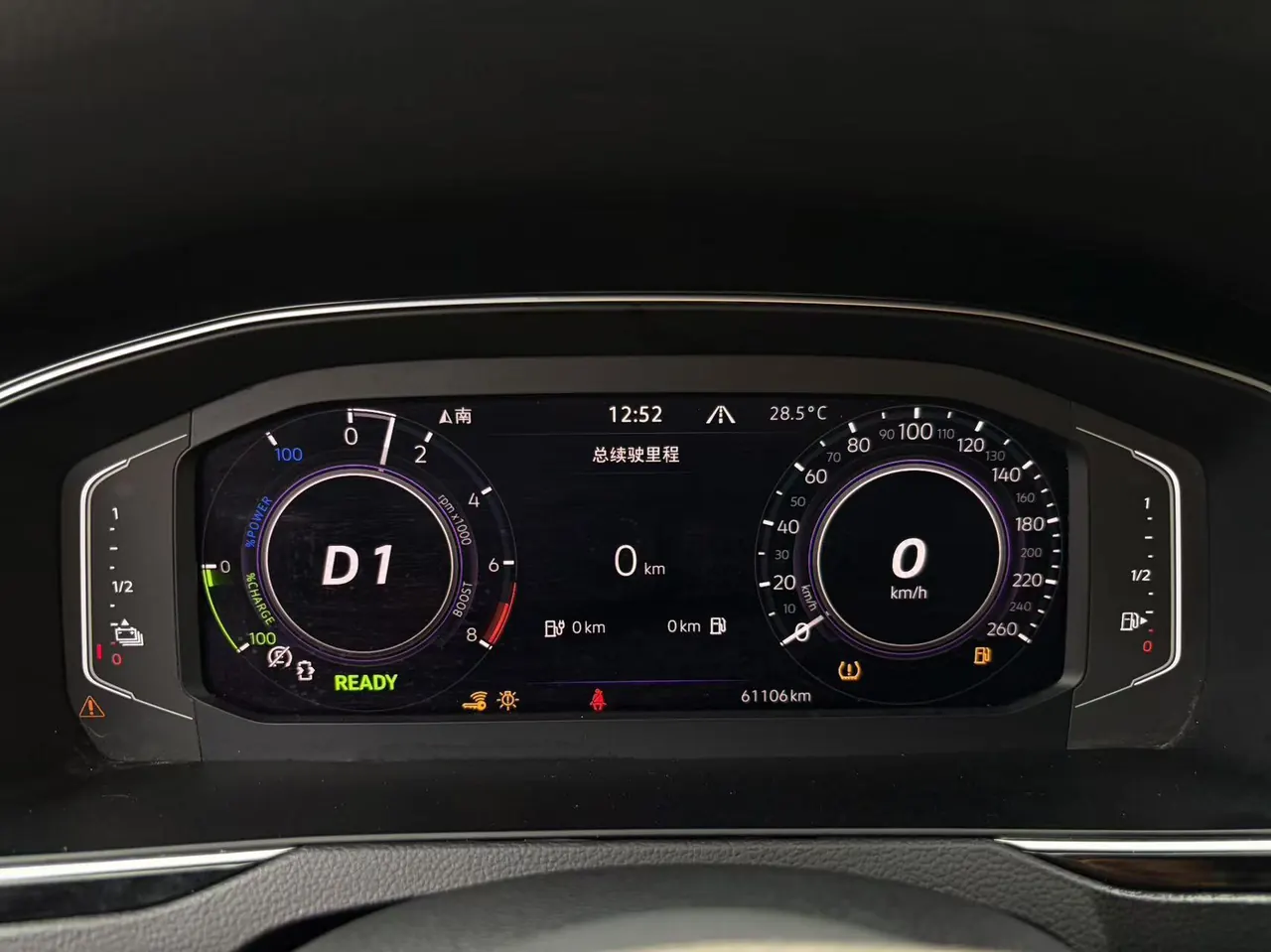 Volkswagen Magotan New Energy 2022 Magotan GTE 1.4T Luxury Automatic Gear 9
