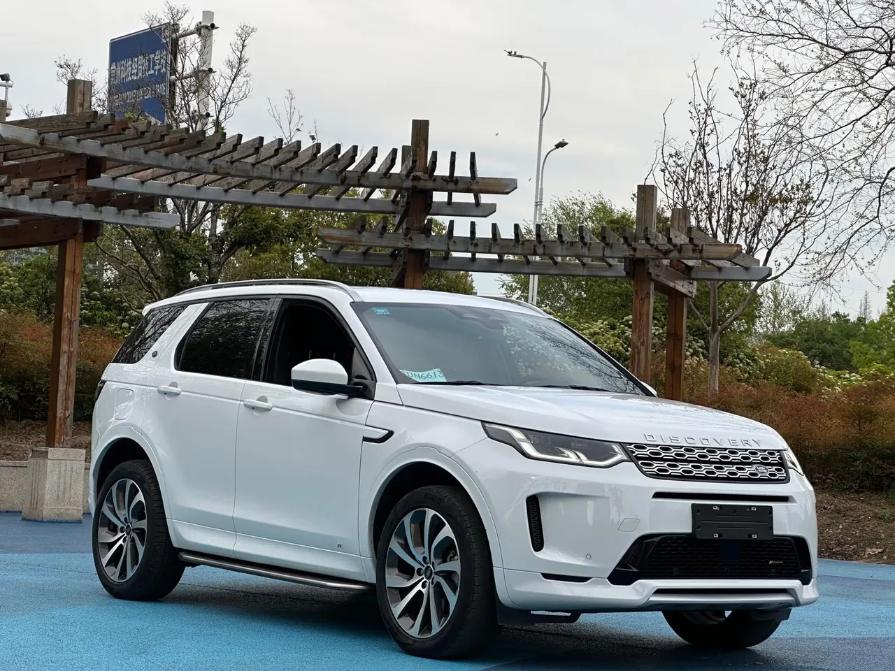 Road Rover 2022 cash discovery sports version 48V 2.0T 249PS metropolitan version 5 automatic gear 4
