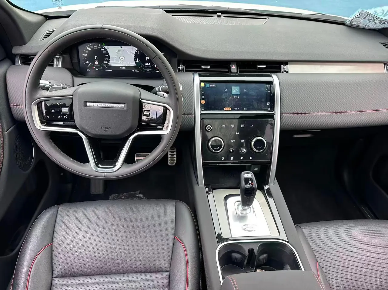 Road Rover 2022 cash discovery sports version 48V 2.0T 249PS metropolitan version 5 automatic gear 9