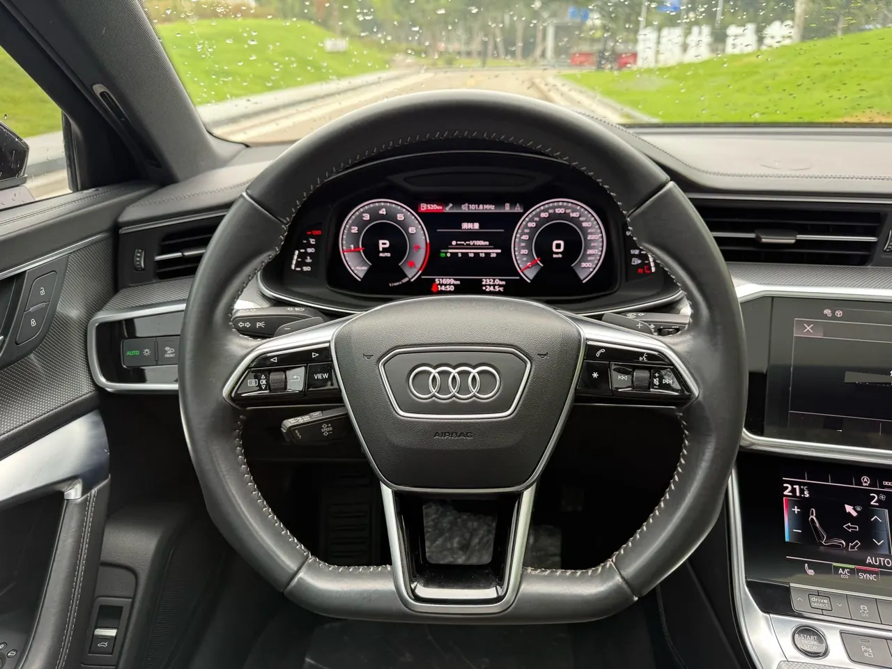 Audi 2021 A6L 2.0TFSI 45TFSI Quattro enjoy dynamic automatic transmission 14
