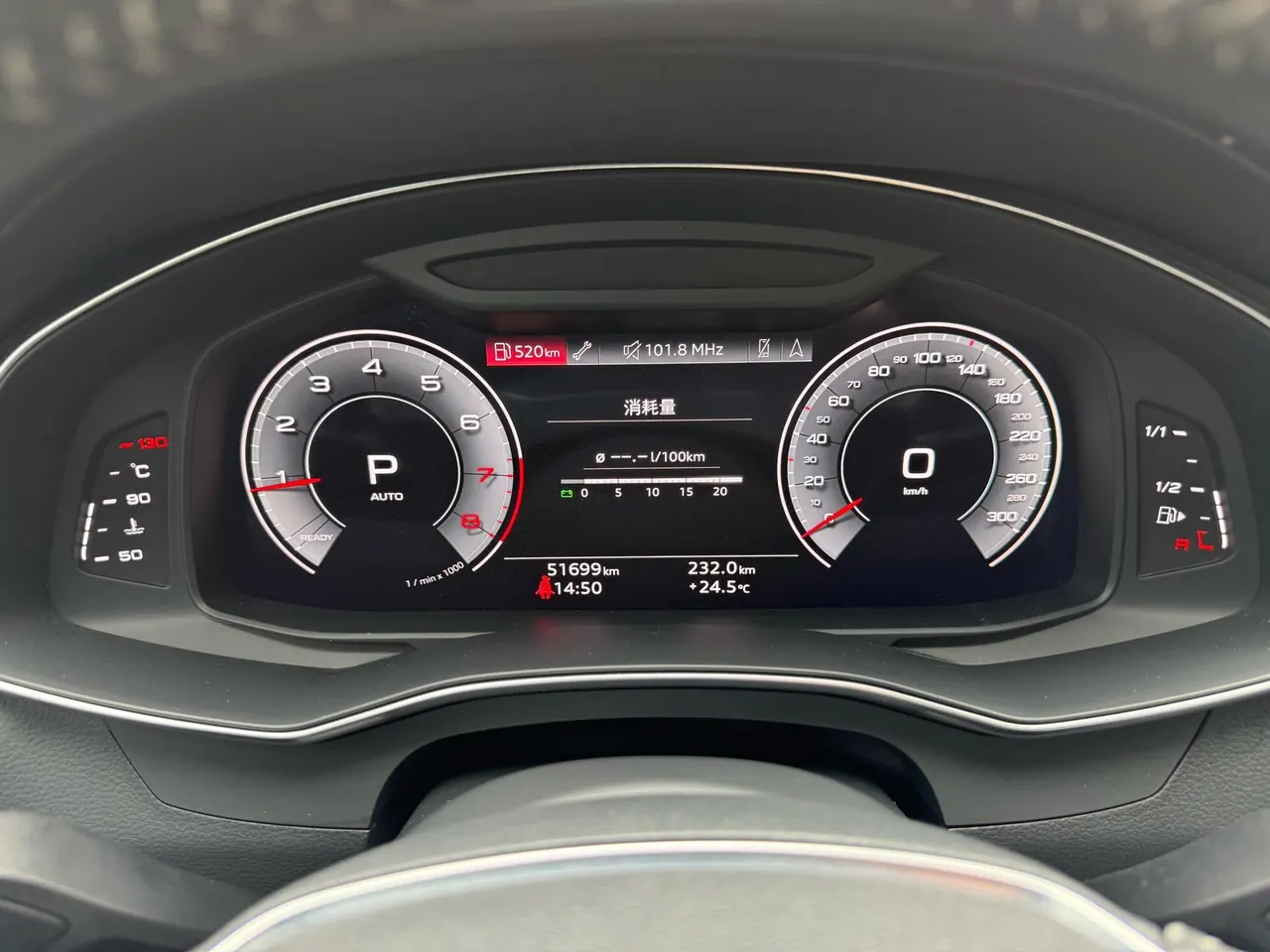 Audi 2021 A6L 2.0TFSI 45TFSI Quattro enjoy dynamic automatic transmission 20