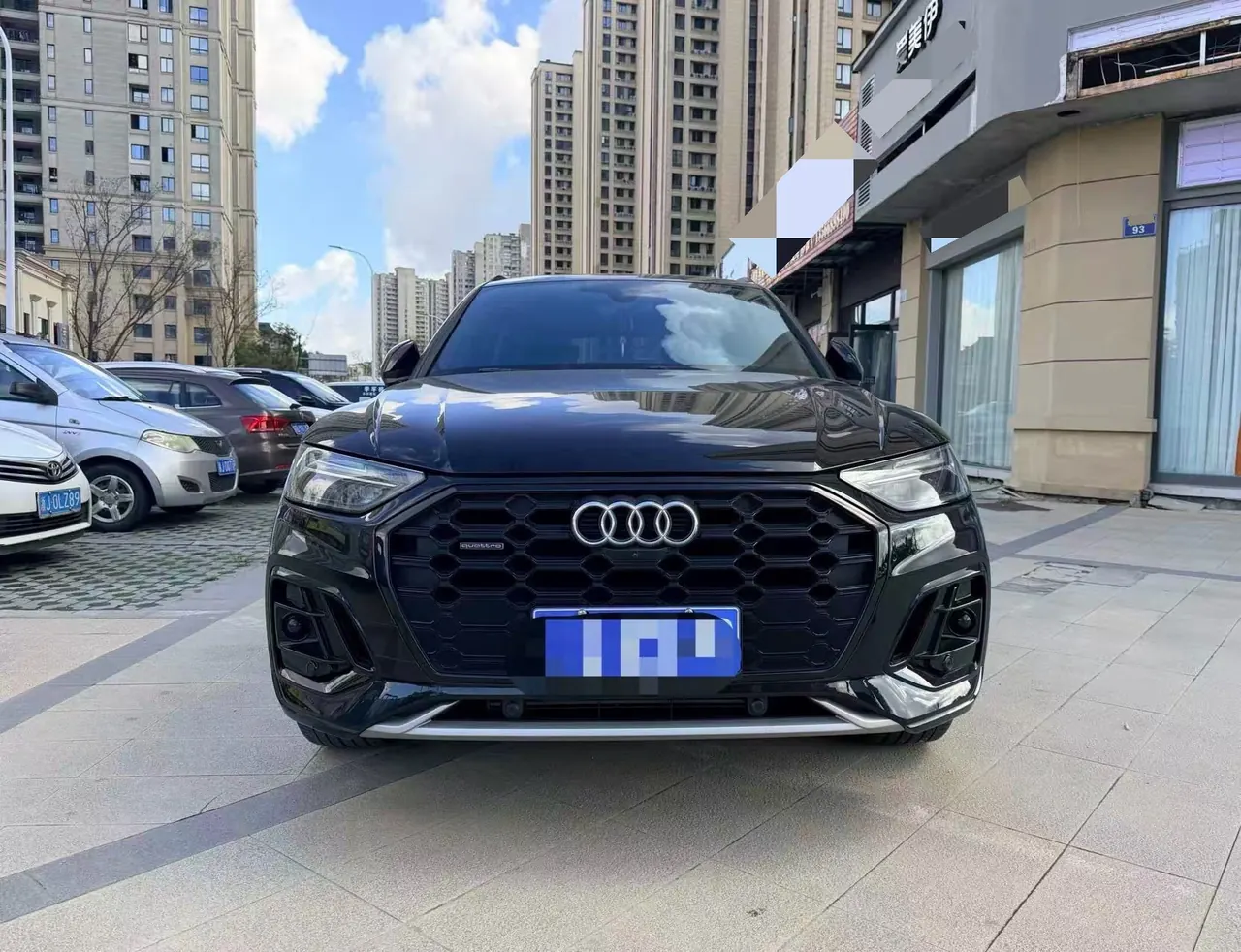 Audi 2024 Q5L 2.0TFSI 45TFSI luxury dynamic automatic transmission 2