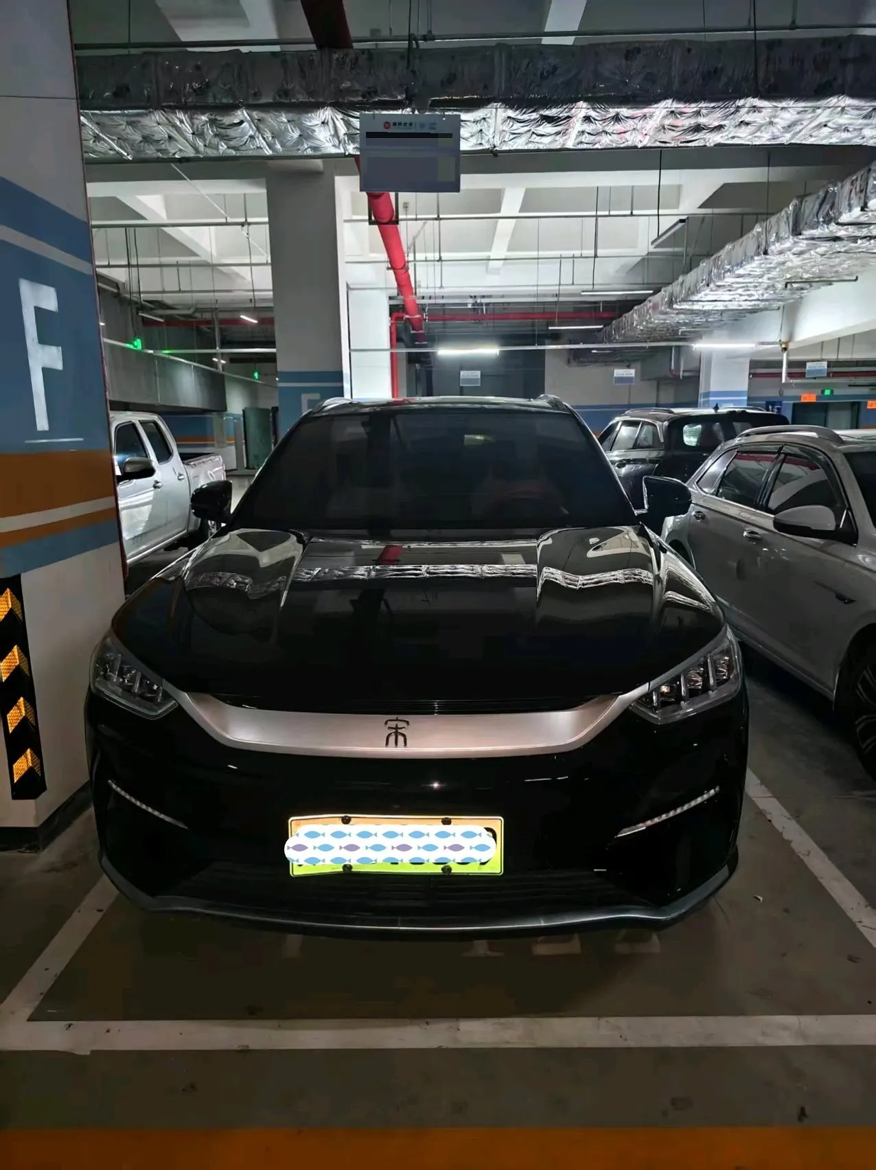 BYD Song PLUS New Energy 2021 Song PLUS EV Honorable Automatic Gear 2