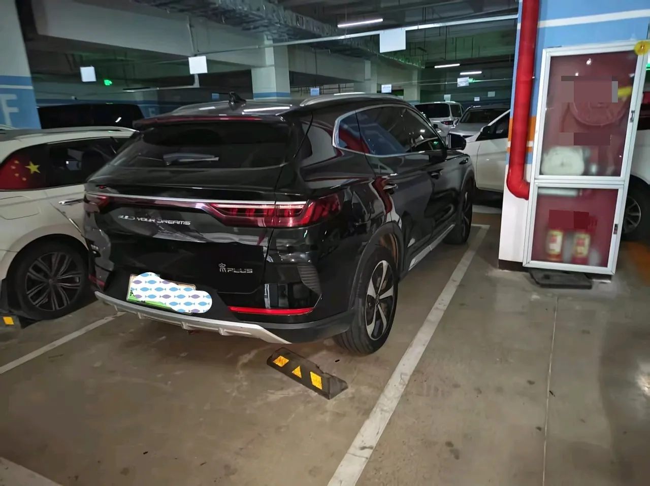 BYD Song PLUS New Energy 2021 Song PLUS EV Honorable Automatic Gear 5