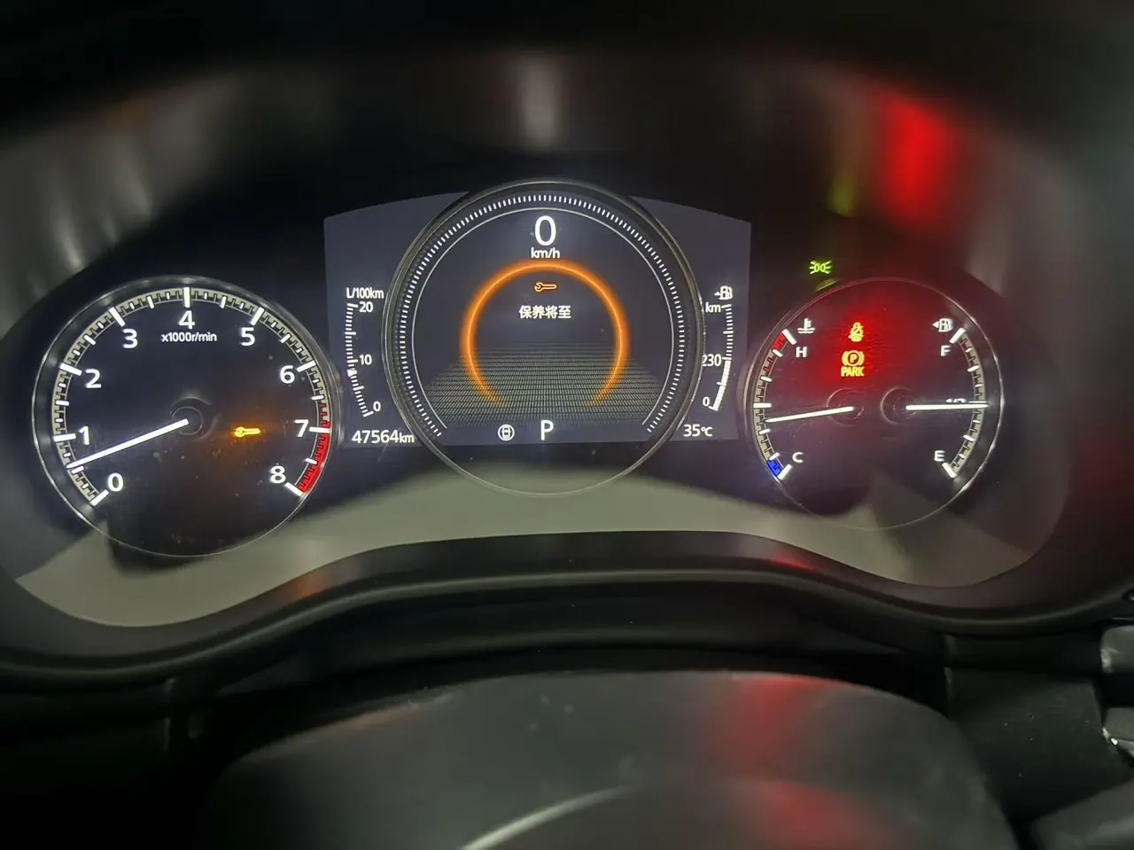 Mazda 3 Oncorsela 2021 Mazda 3 Oncorsela-sedan 2.0 elegant automatic gear 5
