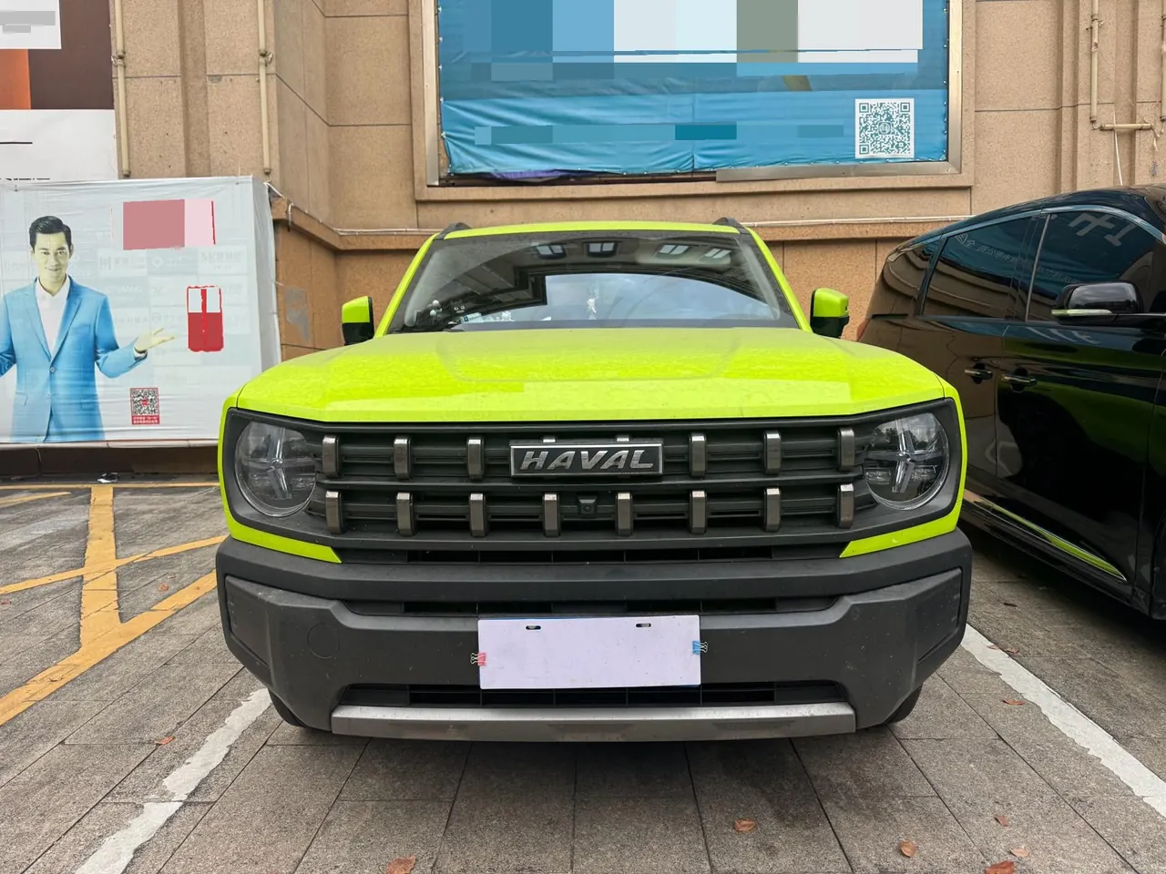 Haval 2022 cool dog 1.5T two-wheel drive tide version of automatic gear 2
