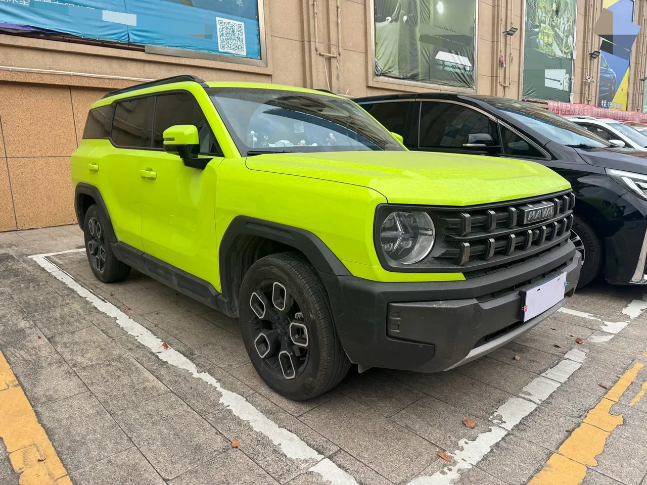Haval 2022 cool dog 1.5T two-wheel drive tide version of automatic gear 3